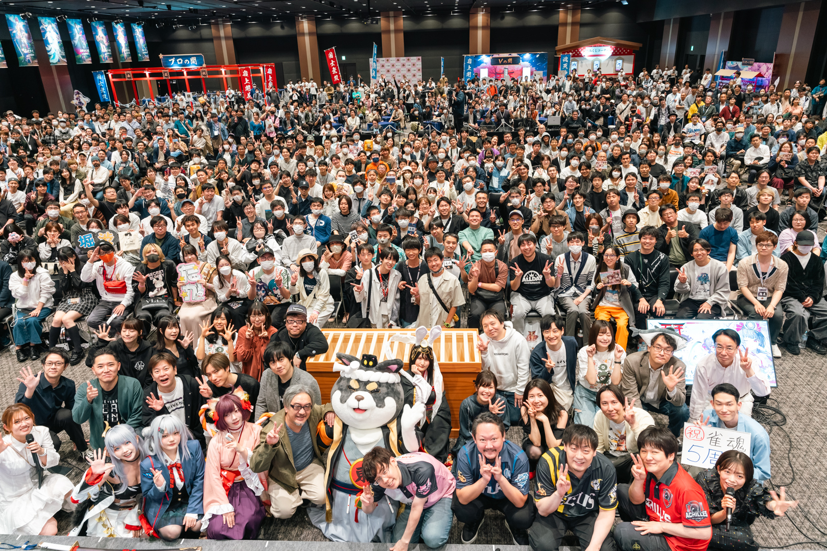 雀魂　アクリルプレート＆キーホルダー3種【雀魂５周年記念～魂天神社例大祭～】 雀魂 アクリルプレート＆キーホルダー3種【雀魂5周年記念～魂天神社