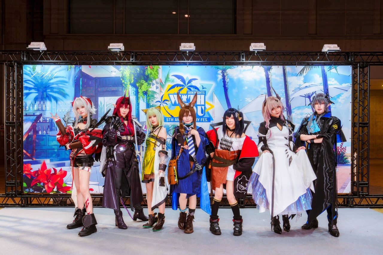 リアルイベント『アークナイツ 5th Anniversary Fes. 「With You 