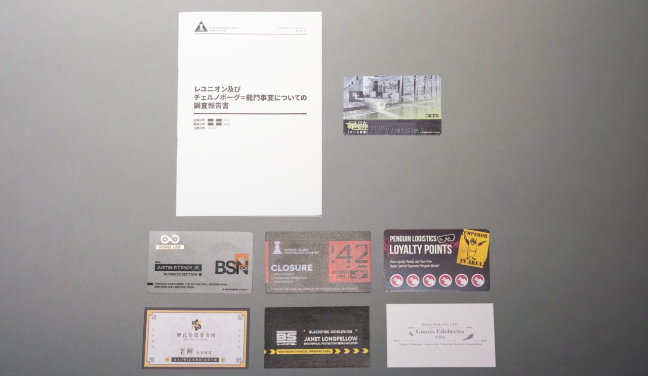 Yostar Official Shop便り】『アークナイツ- 明日方舟 -』「サンクス 